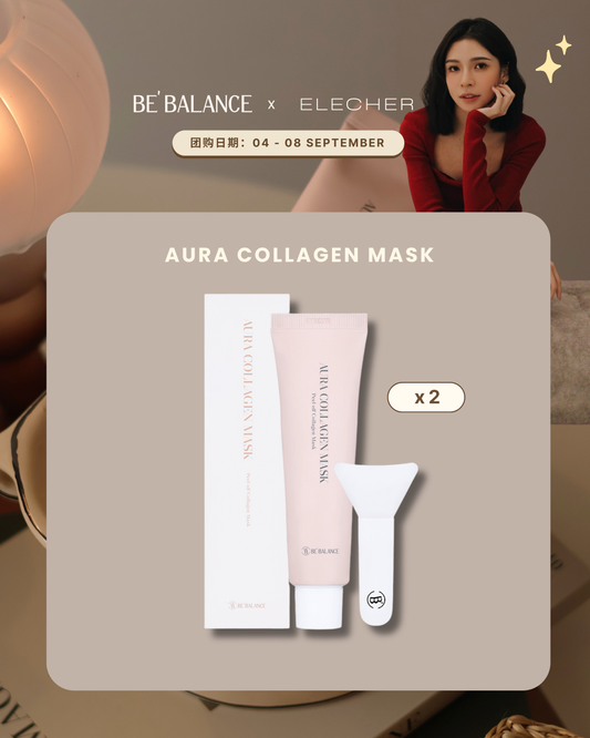 2 x Aura Collagen Mask (Elecher Group Buy) - Be Balance Malaysia