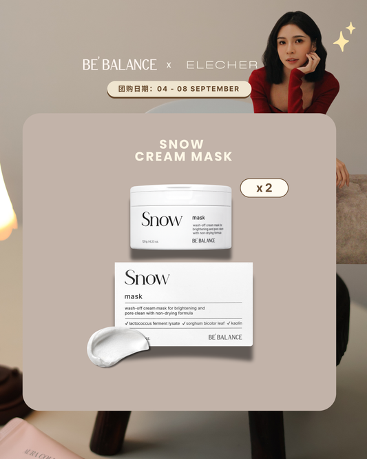 Snow Cream Mask x 2 Boxes (Elecher Group Buy) - Be Balance Malaysia