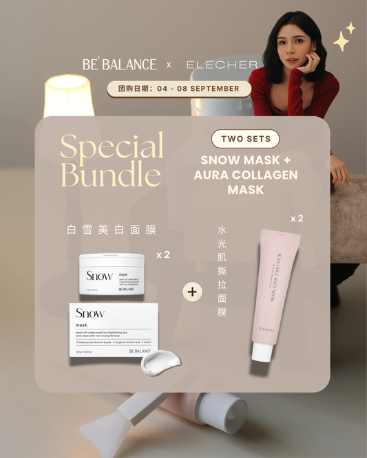 Bundle of 2 - [ᴛᴡᴏ sᴇᴛs] Snow Mask + Aura Collagen Mask (Elecher Group Buy) - Be Balance Malaysia
