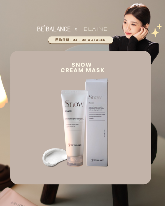 Snow Cream Mask x 1 Box  (Elaine Group Buy)