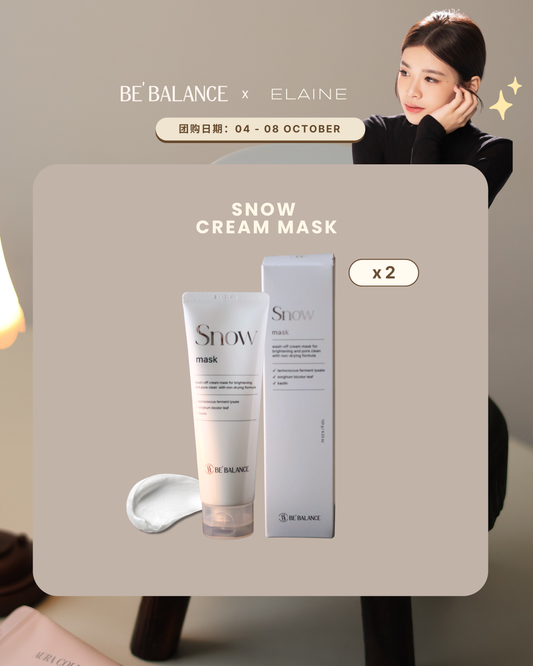 Snow Cream Mask x 2 Boxes (Elaine Group Buy)