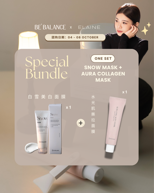 Bundle of 2 - [ᴏɴᴇ sᴇᴛ] Snow Mask + Aura Collagen Mask (Elaine Group Buy)