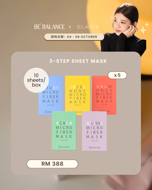 [𝟓 𝐁𝐨𝐱𝐞𝐬] 3-Step Microfiber Sheet Mask (Elaine Group Buy)