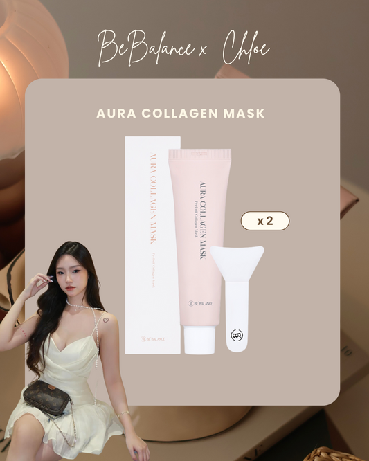 2 x Aura Collagen Mask (Chloe Group Buy)