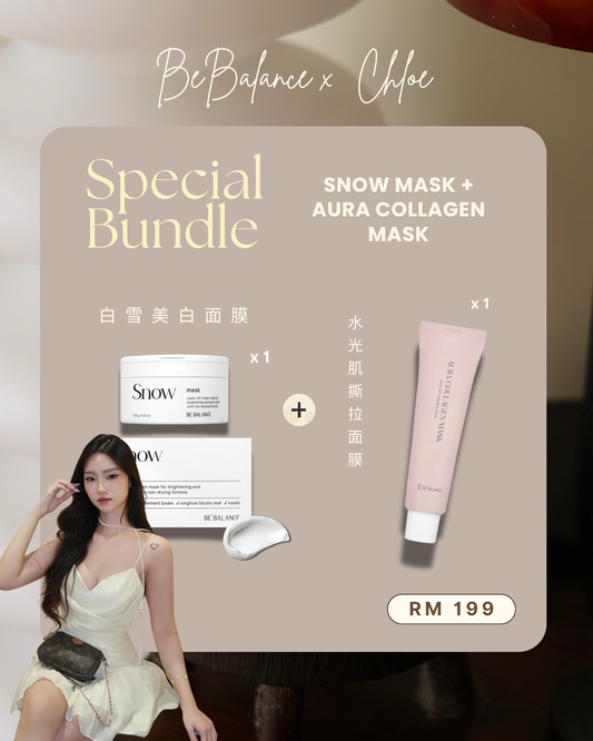 Bundle of 2 - Snow Mask + Aura Collagen Mask (Chloe Group Buy)
