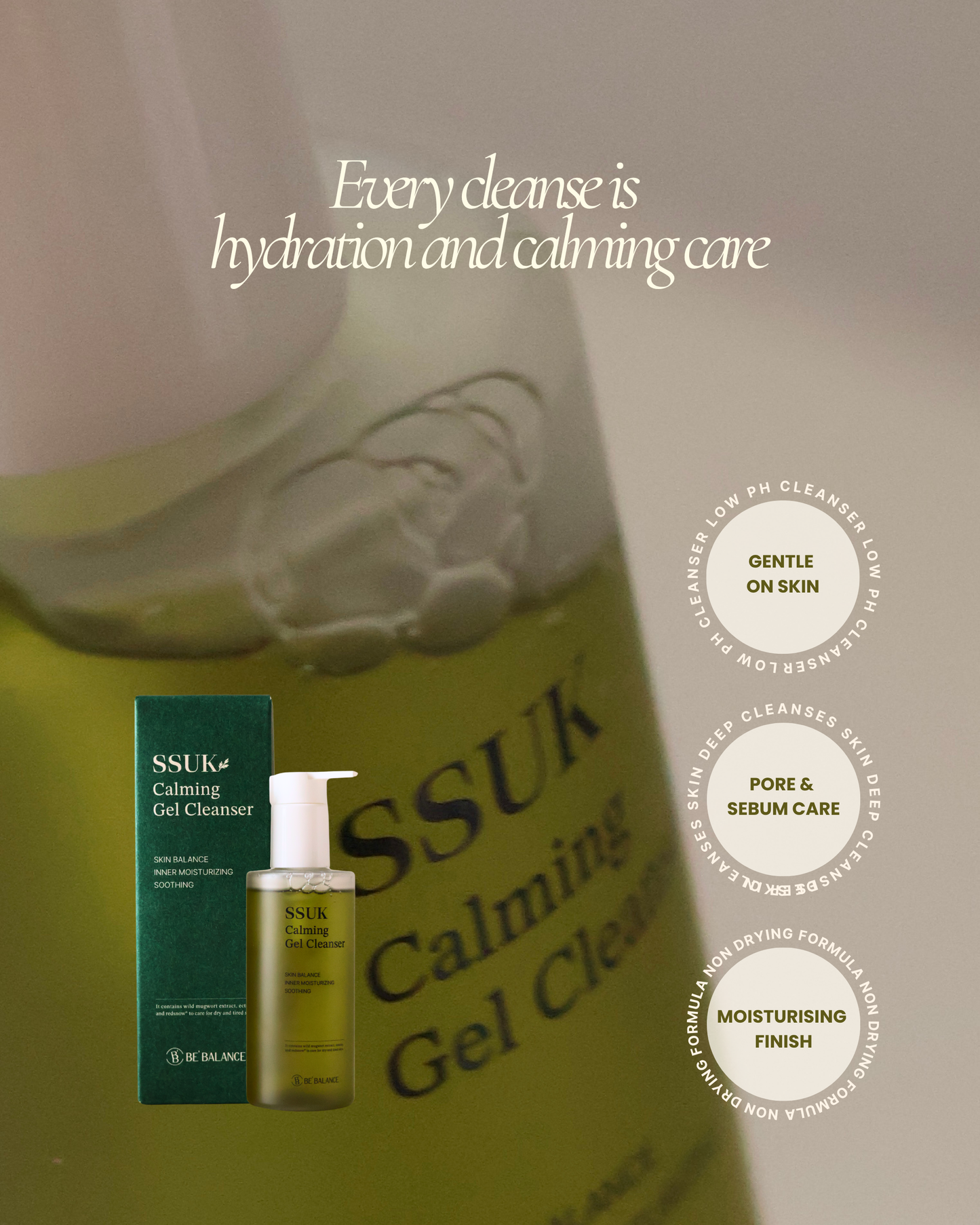 SSUK Calming Gel Cleanser - 200ML (YIWEN'S PICK) - Be Balance Malaysia