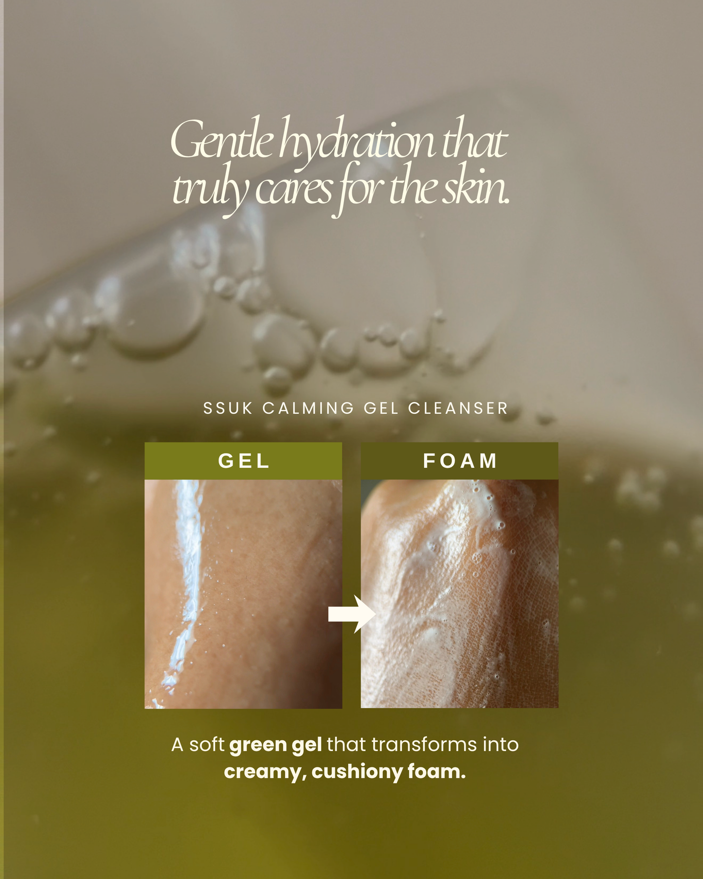 SSUK Calming Gel Cleanser - 200ML (YIWEN'S PICK) - Be Balance Malaysia