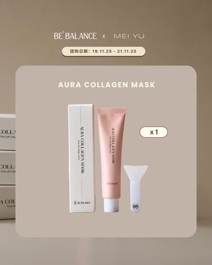 1 x Aura Collagen Mask