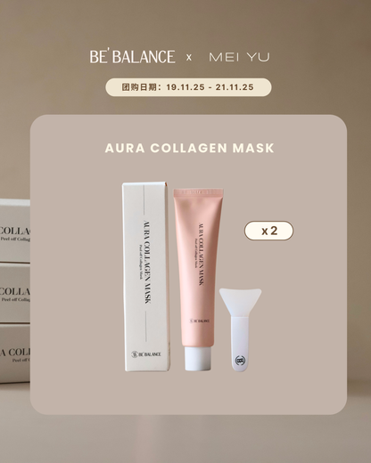 2 x Aura Collagen Mask