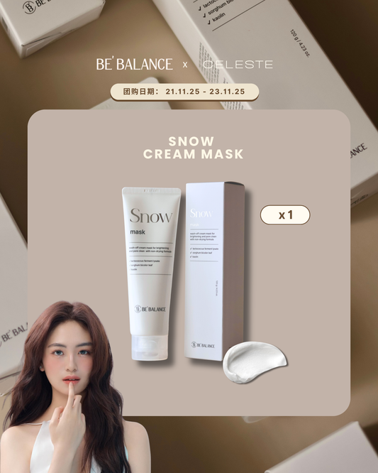 1 x Snow Cream Mask  (Celeste Group Buy)