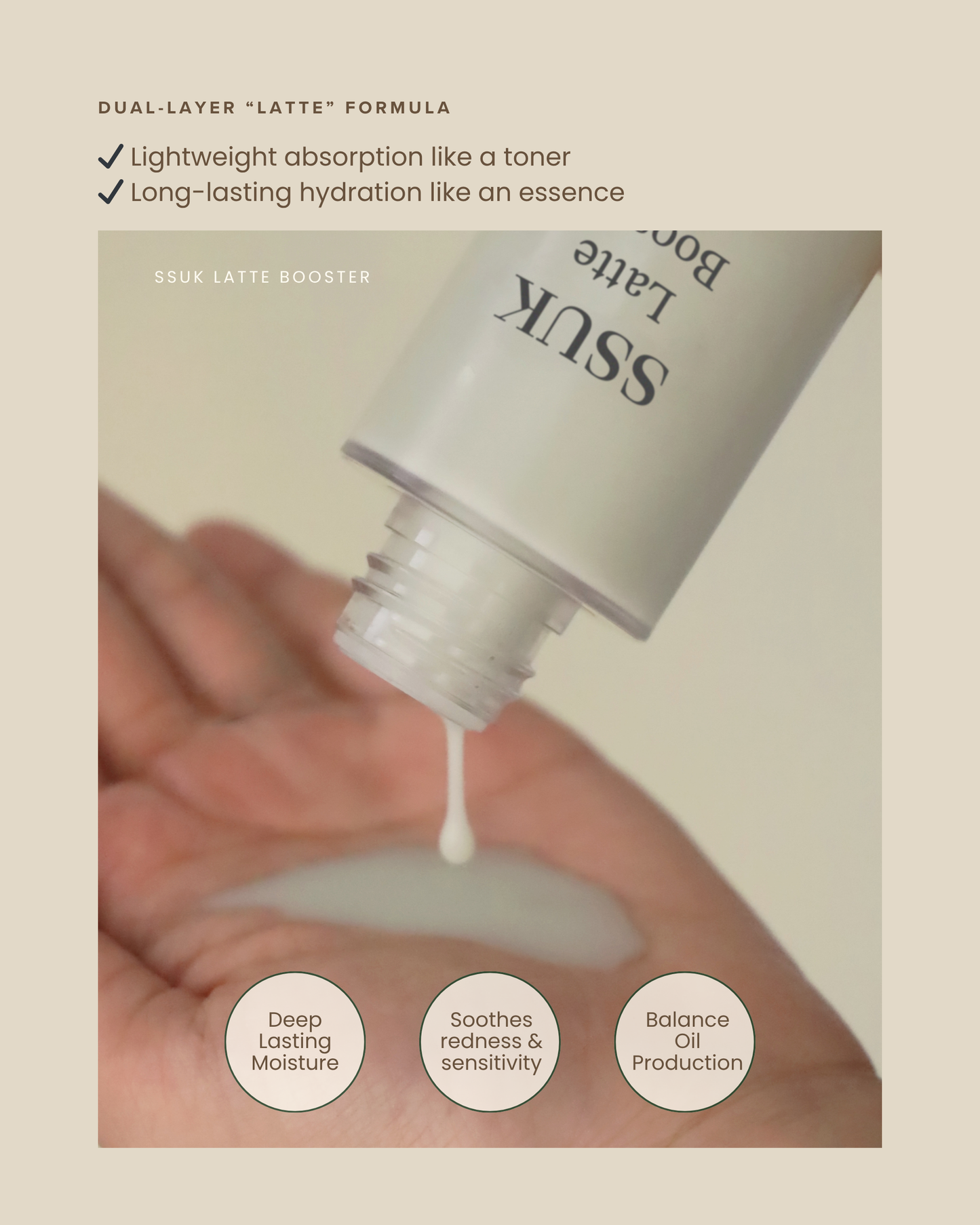 SSUK Latte Booster Toner - 120ML (YIWEN'S PICK) - Be Balance Malaysia