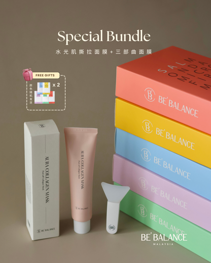 Bundle of 2 - Sheet Mask & Aura Collagen Mask (JessC Group Buy) - Be Balance Malaysia