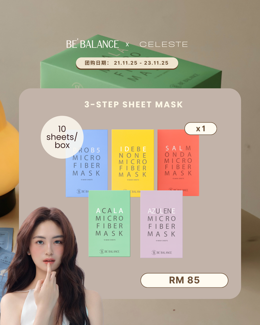 [𝟏 𝐁𝐨𝐱] 3-Step Microfiber Sheet Mask (Celeste Group Buy)