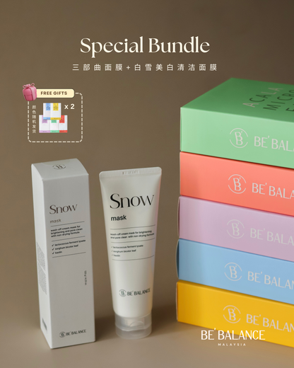 Bundle of 2 - Snow Mask + Sheet Mask (JessC Group Buy) - Be Balance Malaysia
