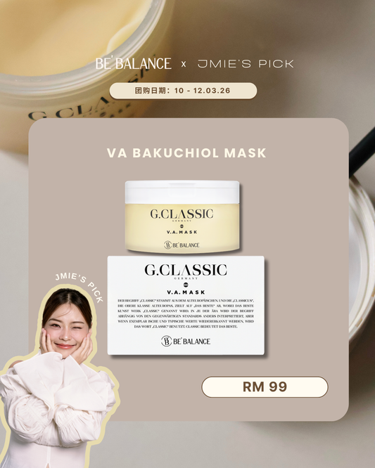 V.A Classic Bakuchiol Mask (JMIE'S PICK) - Be Balance Malaysia