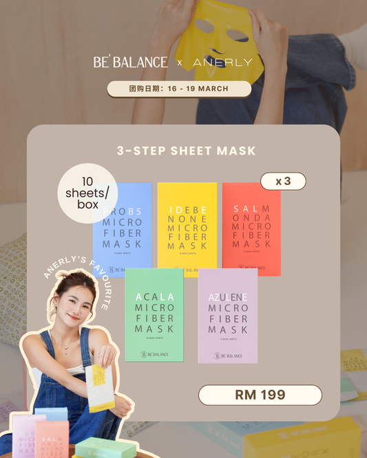 [𝟑 𝐁𝐨𝐱𝐞𝐬] 3-Step Microfiber Sheet Mask (ANERLY'S PICK) - Be Balance Malaysia