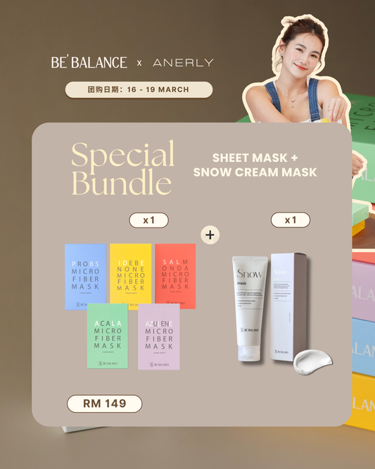 毛孔焕肤组合 - Snow Mask + Sheet Mask  (ANERLY'S PICK) - Be Balance Malaysia