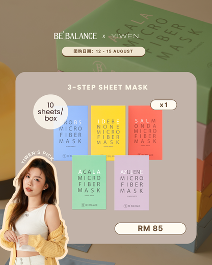 [𝟏 𝐁𝐨𝐱] 3-Step Microfiber Sheet Mask - 10 Sheets (YIWEN'S PICK) - Be Balance Malaysia