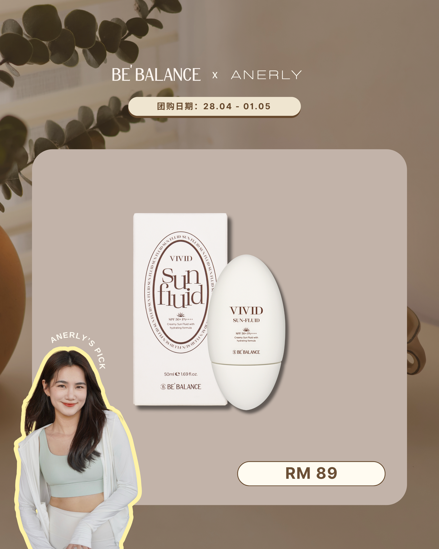 Vivid Sun Fluid SPF 50+ PA++++ (ANERLY'S PICK) - Be Balance Malaysia
