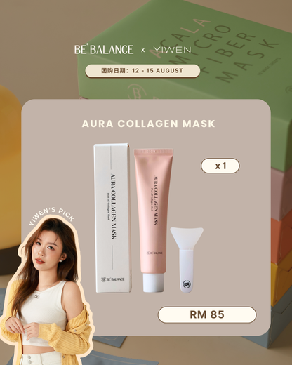 1 x Aura Collagen Mask  (YIWEN'S PICK) - Be Balance Malaysia