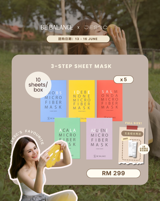 [𝟓 𝐁𝐨𝐱𝐞𝐬] 3-Step Microfiber Sheet Mask (JessC's Pick) - Be Balance Malaysia