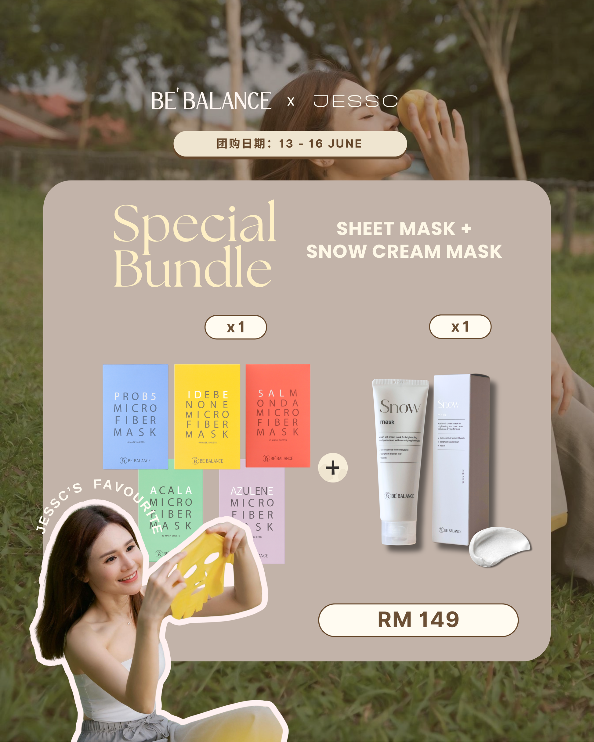 Bundle of 2 - Snow Mask + Sheet Mask (JESSC's PICK) - Be Balance Malaysia