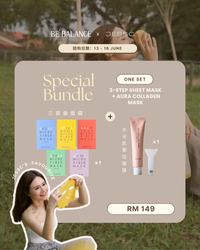 Bundle of 2 - Sheet Mask & Aura Collagen Mask (JESSC's PICK) - Be Balance Malaysia