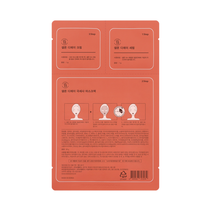 SALMON DA Microfiber Sheet Mask - Be Balance Malaysia